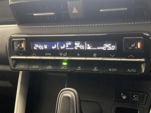 ノア ハイブリッドＳ－Ｚ　ＤＶＤ再生　ミュージックプレイヤー接続可　後席モニター　バックカメラ　衝突被害軽減システム　ＥＴＣ　両側電動スライド　ＬＥＤヘッドランプ　乗車定員７人　３列シート　ワンオーナー（24枚目）