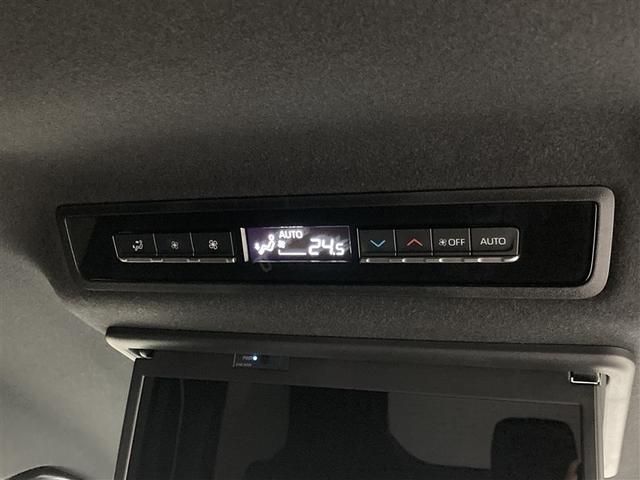 ノア ハイブリッドＳ－Ｚ　ＤＶＤ再生　ミュージックプレイヤー接続可　後席モニター　バックカメラ　衝突被害軽減システム　ＥＴＣ　両側電動スライド　ＬＥＤヘッドランプ　乗車定員７人　３列シート　ワンオーナー（26枚目）