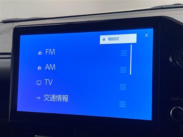 ノア ハイブリッドＳ－Ｚ　ＤＶＤ再生　ミュージックプレイヤー接続可　後席モニター　バックカメラ　衝突被害軽減システム　ＥＴＣ　両側電動スライド　ＬＥＤヘッドランプ　乗車定員７人　３列シート　ワンオーナー（28枚目）