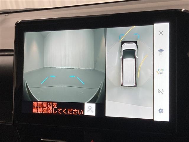 ノア ハイブリッドＳ－Ｚ　ＤＶＤ再生　ミュージックプレイヤー接続可　後席モニター　バックカメラ　衝突被害軽減システム　ＥＴＣ　両側電動スライド　ＬＥＤヘッドランプ　乗車定員７人　３列シート　ワンオーナー（30枚目）