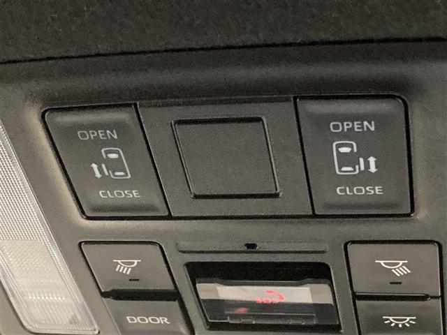 ノア ハイブリッドＳ－Ｚ　ＤＶＤ再生　ミュージックプレイヤー接続可　後席モニター　バックカメラ　衝突被害軽減システム　ＥＴＣ　両側電動スライド　ＬＥＤヘッドランプ　乗車定員７人　３列シート　ワンオーナー（31枚目）