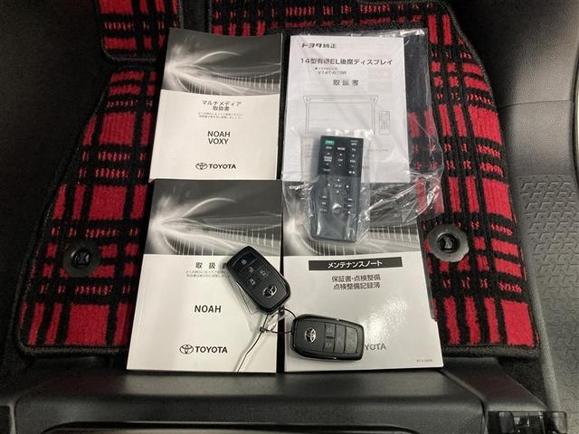 ノア ハイブリッドＳ－Ｚ　ＤＶＤ再生　ミュージックプレイヤー接続可　後席モニター　バックカメラ　衝突被害軽減システム　ＥＴＣ　両側電動スライド　ＬＥＤヘッドランプ　乗車定員７人　３列シート　ワンオーナー（37枚目）