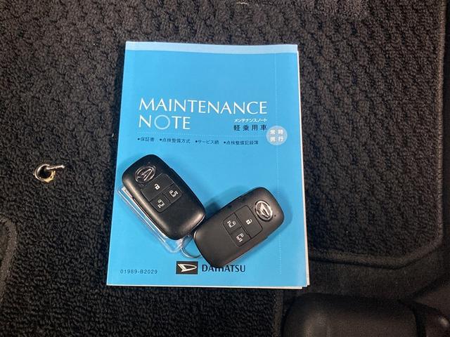 タント カスタムＸスタイルセレクション　フルセグ　メモリーナビ　ＤＶＤ再生　ミュージックプレイヤー接続可　バックカメラ　衝突被害軽減システム　ＥＴＣ　両側電動スライド　ＬＥＤヘッドランプ　ワンオーナー　アイドリングストップ（34枚目）