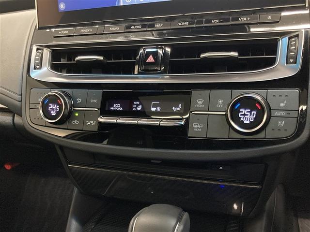 クラウンハイブリッド ＲＳアドバンス　革シート　サンルーフ　ＤＶＤ再生　ミュージックプレイヤー接続可　バックカメラ　衝突被害軽減システム　ＥＴＣ　ＬＥＤヘッドランプ（30枚目）