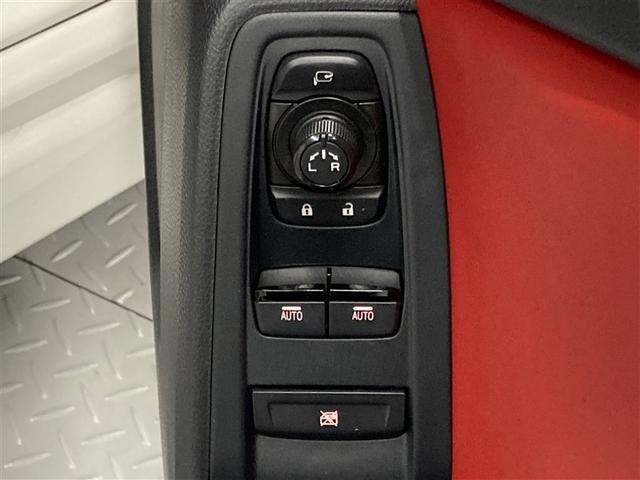 ＧＲ８６ ＲＺ　フルセグ　メモリーナビ　ＤＶＤ再生　ミュージックプレイヤー接続可　バックカメラ　衝突被害軽減システム　ＥＴＣ　ＬＥＤヘッドランプ（18枚目）