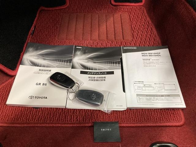 ＧＲ８６ ＲＺ　フルセグ　メモリーナビ　ＤＶＤ再生　ミュージックプレイヤー接続可　バックカメラ　衝突被害軽減システム　ＥＴＣ　ＬＥＤヘッドランプ（29枚目）