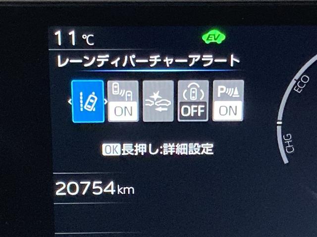 プリウス Ｇ　ミュージックプレイヤー接続可　バックカメラ　衝突被害軽減システム　ＥＴＣ　ＬＥＤヘッドランプ　ワンオーナー（16枚目）