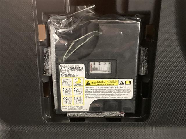 ライズ G フルセグ ミュージックプレイヤー接続可 バックカメラ 衝突被害軽減システム LEDヘッドランプ ワンオーナー アイドリングストップ(10枚目)