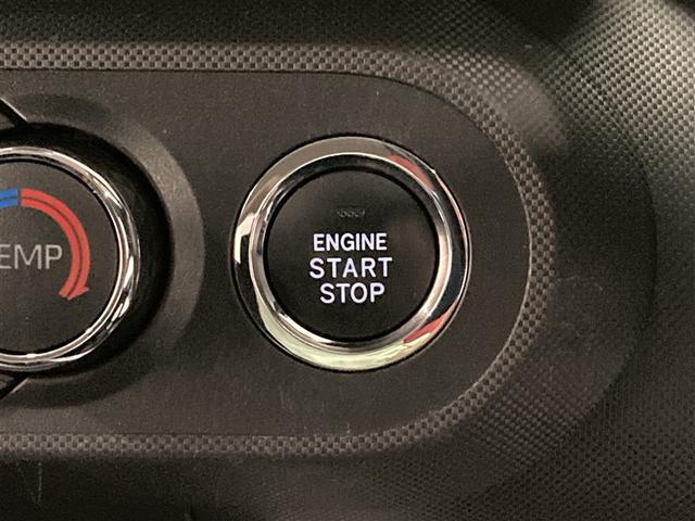 ライズ G フルセグ ミュージックプレイヤー接続可 バックカメラ 衝突被害軽減システム LEDヘッドランプ ワンオーナー アイドリングストップ(17枚目)