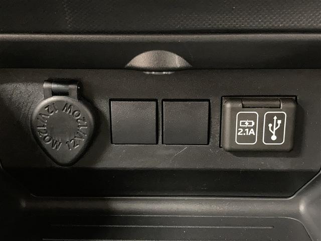 ライズ G フルセグ ミュージックプレイヤー接続可 バックカメラ 衝突被害軽減システム LEDヘッドランプ ワンオーナー アイドリングストップ(20枚目)