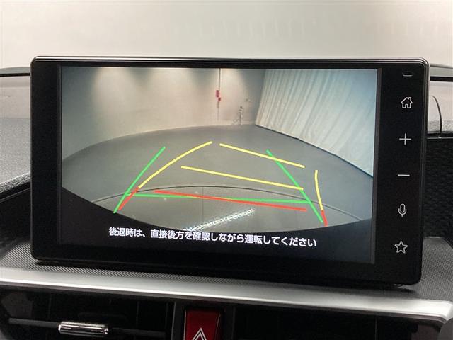 ライズ G フルセグ ミュージックプレイヤー接続可 バックカメラ 衝突被害軽減システム LEDヘッドランプ ワンオーナー アイドリングストップ(24枚目)