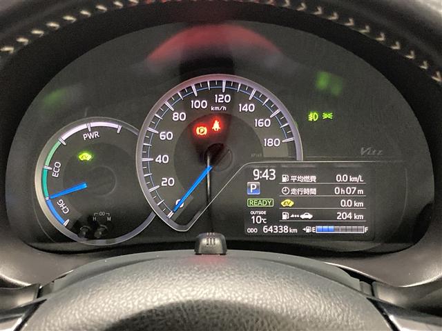 ヴィッツ ハイブリッドＵ　フルセグ　メモリーナビ　ＤＶＤ再生　ミュージックプレイヤー接続可　バックカメラ　衝突被害軽減システム　ＥＴＣ（14枚目）