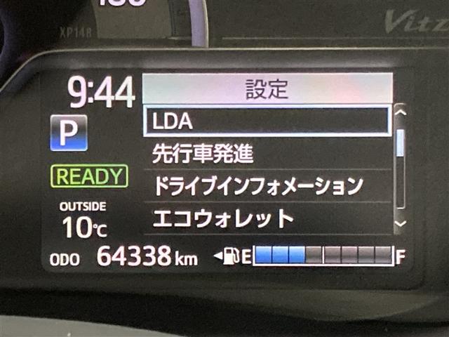 ヴィッツ ハイブリッドＵ　フルセグ　メモリーナビ　ＤＶＤ再生　ミュージックプレイヤー接続可　バックカメラ　衝突被害軽減システム　ＥＴＣ（15枚目）