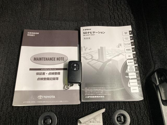 ヴィッツ ハイブリッドＵ　フルセグ　メモリーナビ　ＤＶＤ再生　ミュージックプレイヤー接続可　バックカメラ　衝突被害軽減システム　ＥＴＣ（31枚目）