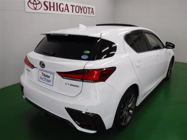 CT200h Fスポーツ メモリーナビ フルセグ 純正アルミ(3枚目)