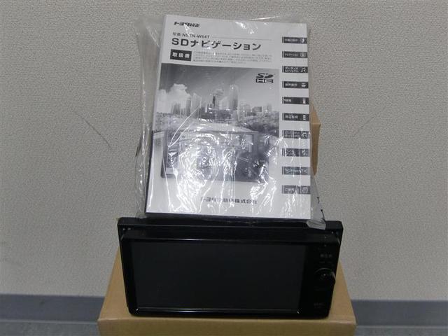G S 両側電動スライドドア スマートキー ウォークスルー(5枚目)