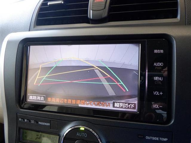 A15 Gパッケージ(8枚目)