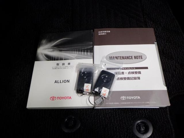 A15 Gパッケージ TSS衝突回避システム LED(20枚目)