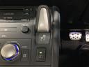 ＣＴ２００ｈ　Ｆスポーツ　サンルーフ　フルセグ　メモリーナビ　ＤＶＤ再生　ミュージックプレイヤー接続可　バックカメラ　ＥＴＣ　ＬＥＤヘッドランプ（25枚目）