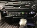 RX450h Fスポーツ 革シート 4WD フルセグ メモリーナビ DVD再生 ミュージックプレイヤー接続可 バックカメラ 衝突被害軽減システム ETC ドラレコ LEDヘッドランプ ワンオーナー(29枚目)