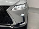 RX450h Fスポーツ 革シート 4WD フルセグ メモリーナビ DVD再生 ミュージックプレイヤー接続可 バックカメラ 衝突被害軽減システム ETC ドラレコ LEDヘッドランプ ワンオーナー(38枚目)