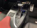 ＵＸ２５０ｈ　Ｆスポーツエモーショナルエクスプローラ　サンルーフ　ミュージックプレイヤー接続可　バックカメラ　衝突被害軽減システム　ＥＴＣ　ＬＥＤヘッドランプ（27枚目）