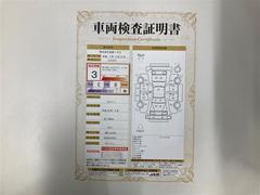 ミライース Ｌ　ＥＴＣ　ワンオーナー　アイドリングストップ 0701768A20250615T008 2