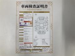 プリウス Ｓ　ＬＥＤエディション　ワンセグ　メモリーナビ　バックカメラ 0701768A20250620T001 2