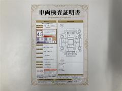 Ｃ−ＨＲ Ｇ　ミュージックプレイヤー接続可　バックカメラ　衝突被害軽減システム　ＥＴＣ 0701768A20250703T002 2