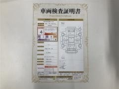 ☆おすすめ☆ＨＤＤナビ・Ｂｌｕｅｔｏｏｔｈ・スペアタイヤ 2