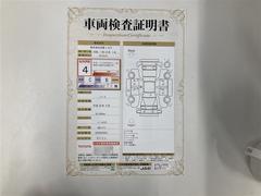 Ρ ءե륻꡼ʥӡģ֣ĺߥ塼åץ쥤䡼³ 0701768A20251004T001 2