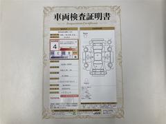 գ գأ衡ƥݡġץȡե륻꡼ʥ 0701768A20251024T004 2