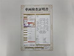 å إߥƥåɡ󥻥꡼ʥӡţԣáȣɣĥإåɥ饤 0701768A20251031T001 2