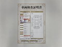 եȥݡ ١졼ɡե륻꡼ʥӡģ֣ĺߥ塼åץ쥤䡼³ 0701768A20251102T003 2