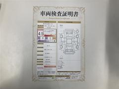  ǣԡߥ塼åץ쥤䡼³ġХå顡ţԣạ́ţĥإåɥ 0701768A20251109T007 2