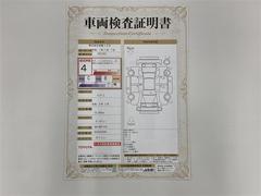  ڡߥ塼åץ쥤䡼³ġХå顡ﳲڸƥࡡţԣ 0701768A20251113T003 2