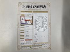 ���󥰥���ݾ��դ����ȥ西�Τ�Ź����ż֤��㤤�夲�������������٤ƤΤ����ͤ˰¿��ǲ�Ŭ�ʥ����饤�դ���«���룱ǯ�֤��ݾڤǤ��� 2