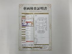 ���� �ǣҡ��ե륻�������꡼�ʥӡ��ģ֣ĺ������ߥ塼���å��ץ쥤�䡼��³�� 0701768A20260110T004 4