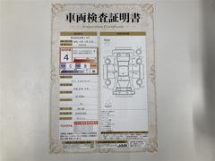 �ե꡼�� �ǡ��ۥ�����󥷥󥰡��ե륻�������꡼�ʥӡ��ģ֣ĺ��� 0701768A20260120T002 2