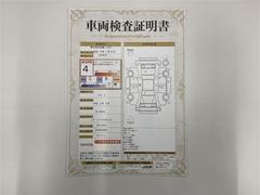 �饤�� �ǡ��ե륻�����ߥ塼���å��ץ쥤�䡼��³�ġ��Хå�����顡�����ﳲ�ڸ������ƥ� 0701768A20260129T005 3