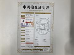 �����å� �ϥ��֥�åɣա��ե륻�������꡼�ʥӡ��ģ֣ĺ������ߥ塼���å��ץ쥤�䡼��³�� 0701768A20260129T006 3