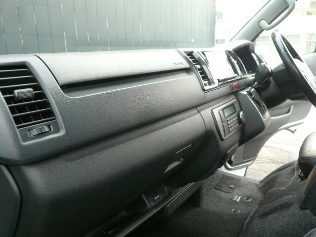 ハイエースバン スーパーGL ダークプライム(24枚目)