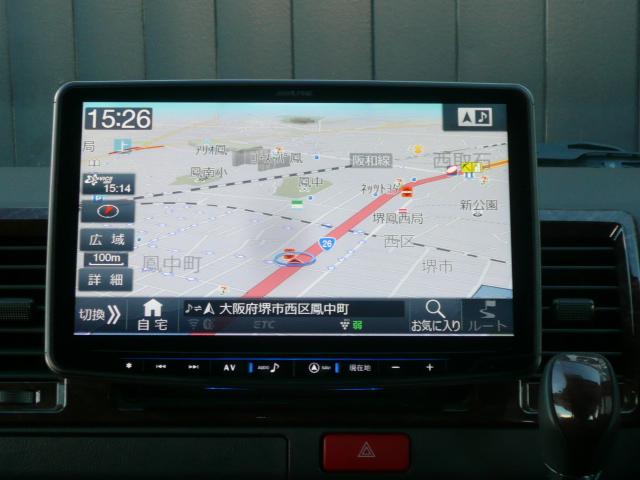 ハイエースバン スーパーＧＬ　５０ＴＨ　アニバーサリーリミテッド　ＢＥＥＣＡＳカスタム改ベットＫＩＴ（26枚目）