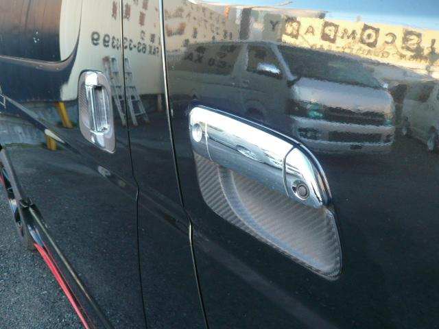 ハイエースバン スーパーＧＬ　５０ＴＨ　アニバーサリーリミテッド　ＢＥＥＣＡＳカスタム改ベットＫＩＴ（47枚目）