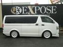 スーパーＧＬ　ダークプライム　ＥＳＳＥＸ改　ベットＫＩＴ（13枚目）