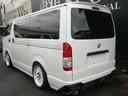スーパーＧＬ　ダークプライム　ＥＳＳＥＸ改　ベットＫＩＴ（22枚目）