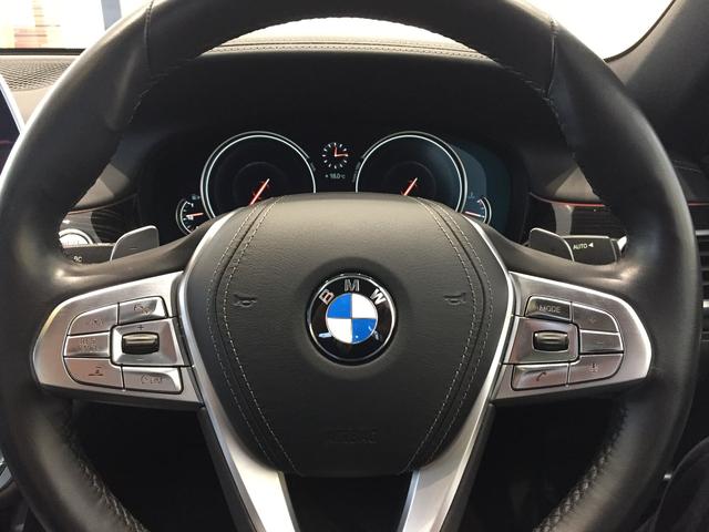 740i Mスポーツ ブラックレザーシート ガラスサンルーフ ヘッドアップディスプレイ アクティブクルーズコントロール 19インチアルミホイール マッサージ機能付パワーシート(46枚目)