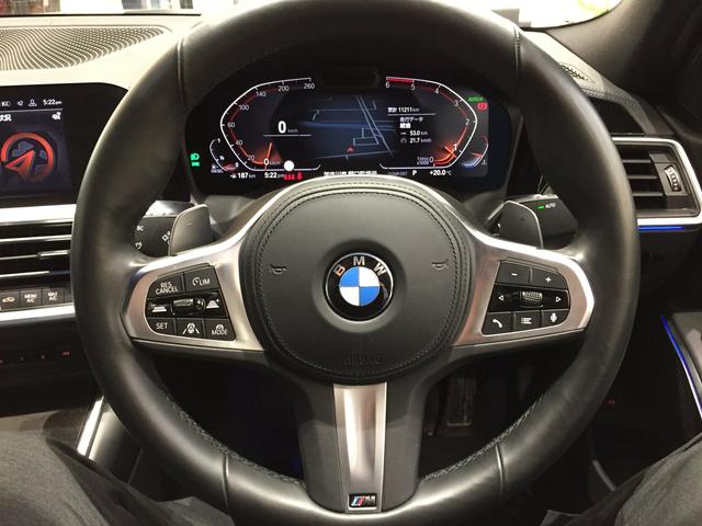 320d xDrive Mスポーツ デビューパッケージ 19インチアルミホイール ブラックレザーシート フロントシートヒーター 弊社デモカー車両 電動トランク(15枚目)