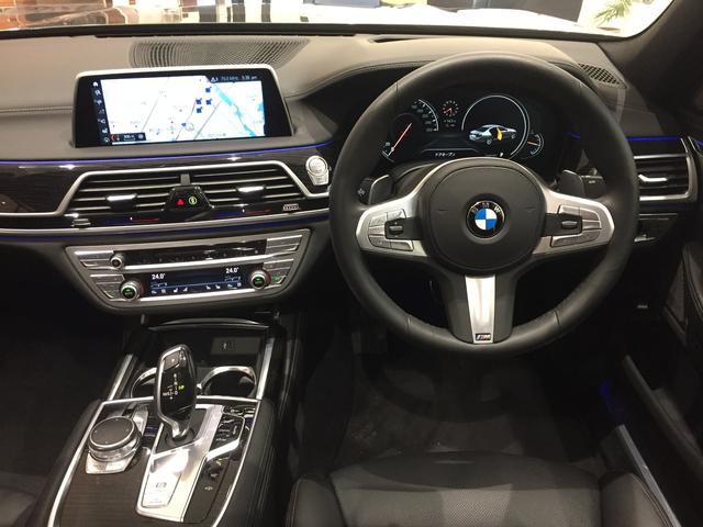 740i Mスポーツ マゼラングレー ブラックレザーシート ガラスサンルーフ ディスプレイキー ヘッドアップディスプレイ 20インチアルミホイール ソフトクローズドア フルセグTV アクティブクルーズコントロール(30枚目)