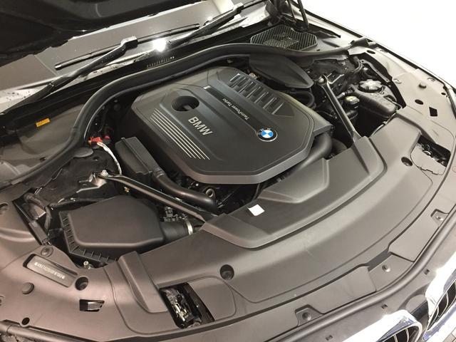 740i Mスポーツ マゼラングレー ブラックレザーシート ガラスサンルーフ ディスプレイキー ヘッドアップディスプレイ 20インチアルミホイール ソフトクローズドア フルセグTV アクティブクルーズコントロール(34枚目)
